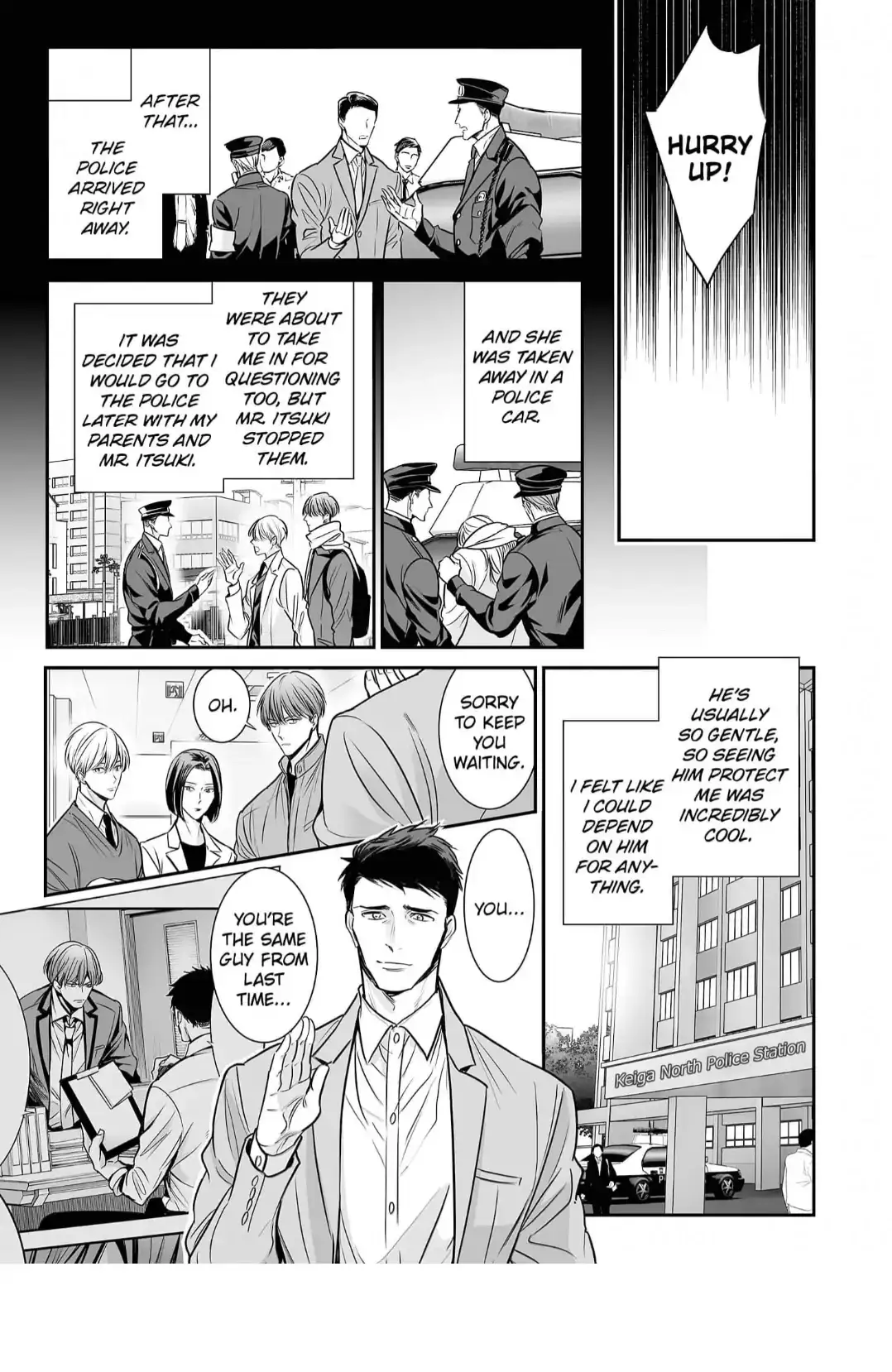 Anta Wa Ore No Omega Daro Chapter 8 page 8 - 