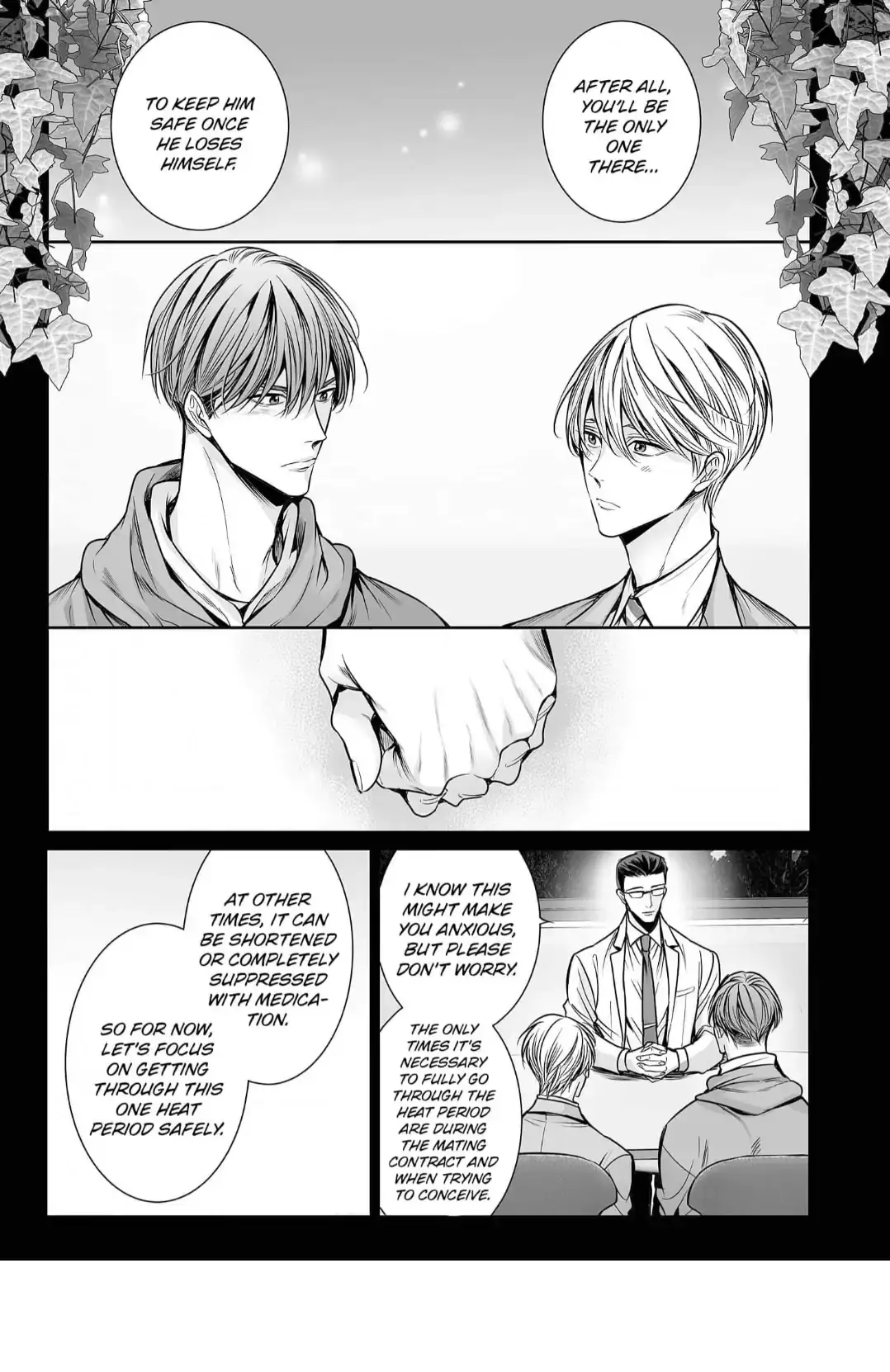 Anta Wa Ore No Omega Daro Chapter 9 page 14 - 
