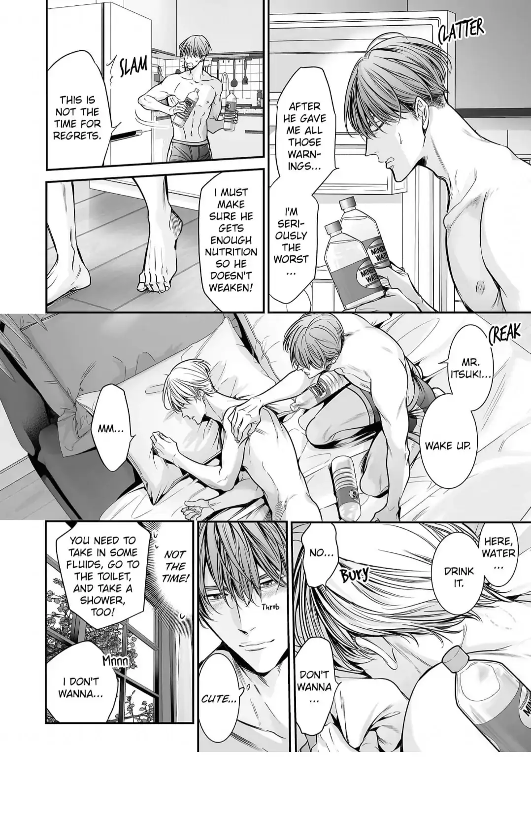 Anta Wa Ore No Omega Daro Chapter 9 page 15 - 