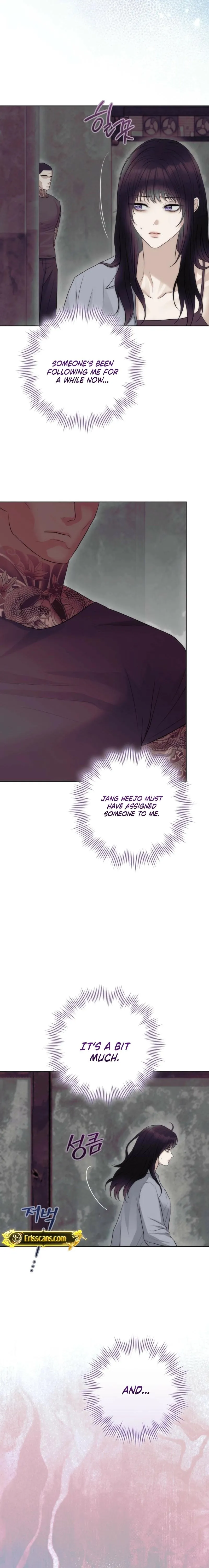 Anthill Chapter 19 page 13 - 