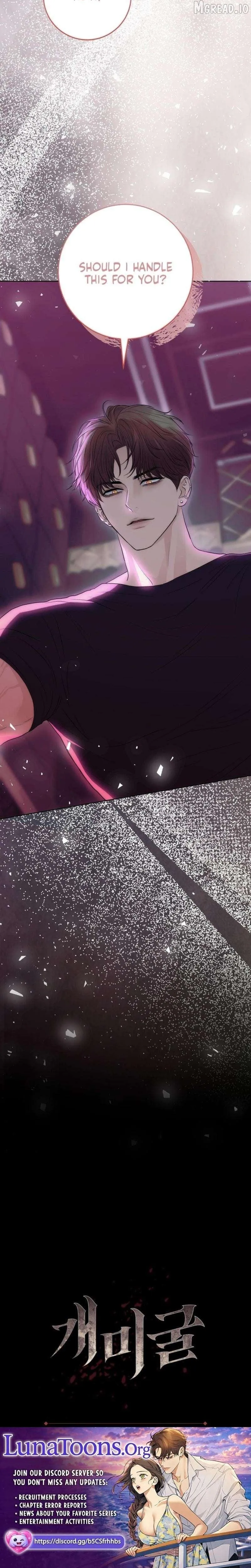 Anthill Chapter 20 page 30 - 