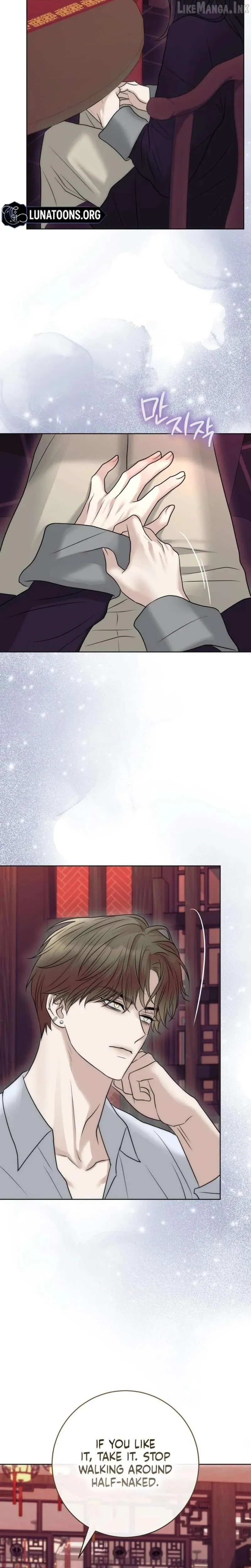 Anthill Chapter 23 page 24 - 