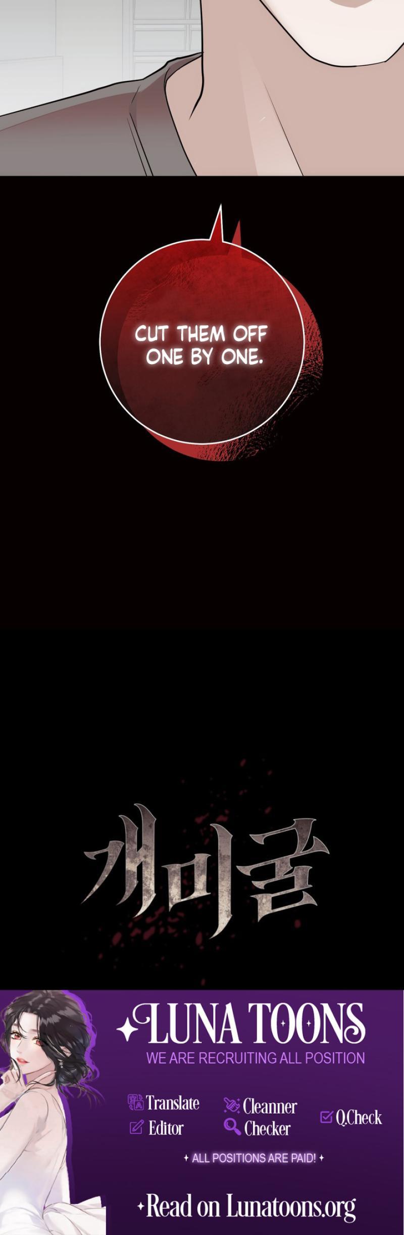 Anthill Chapter 8 page 11 - 