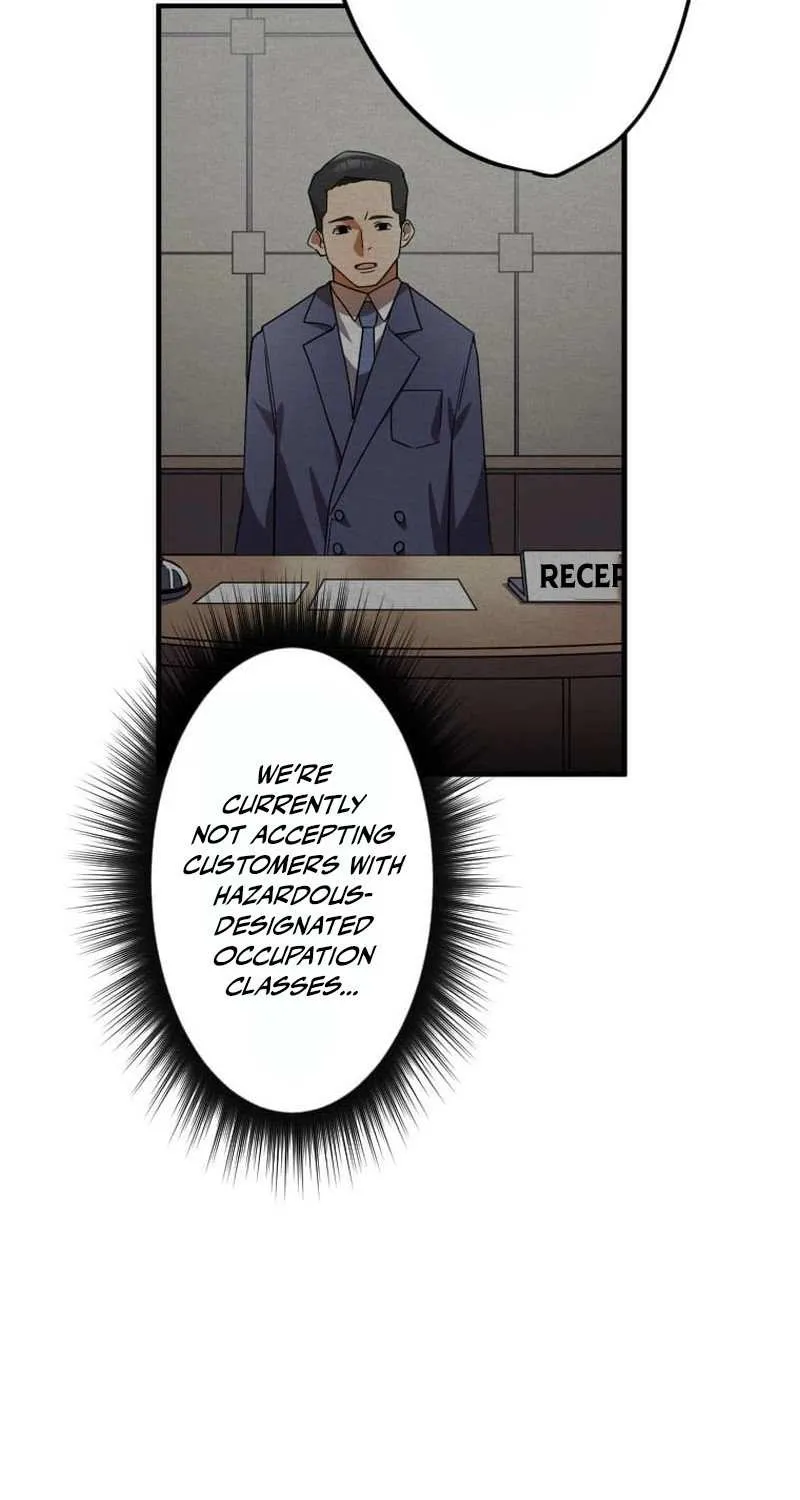 Anti-hero at the bottom of the job caste system Chapter 10 page 15 - 