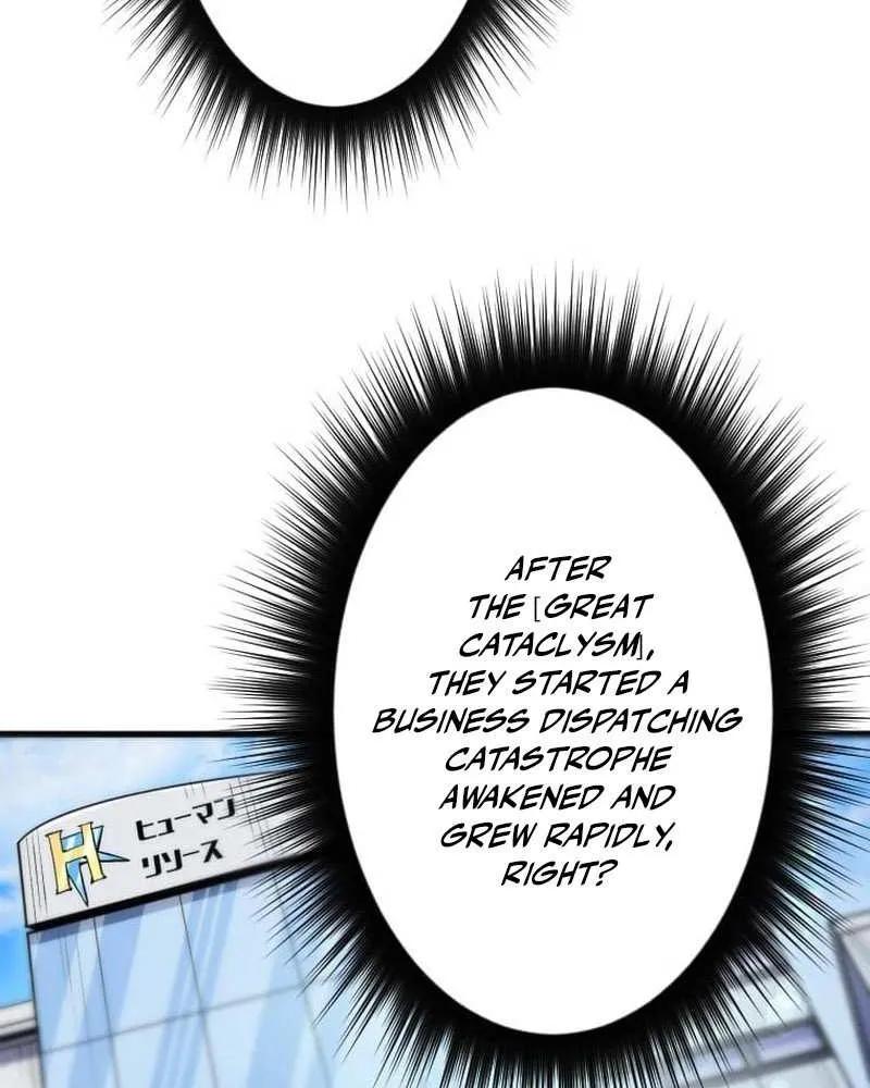Anti-hero at the bottom of the job caste system Chapter 10 page 84 - 