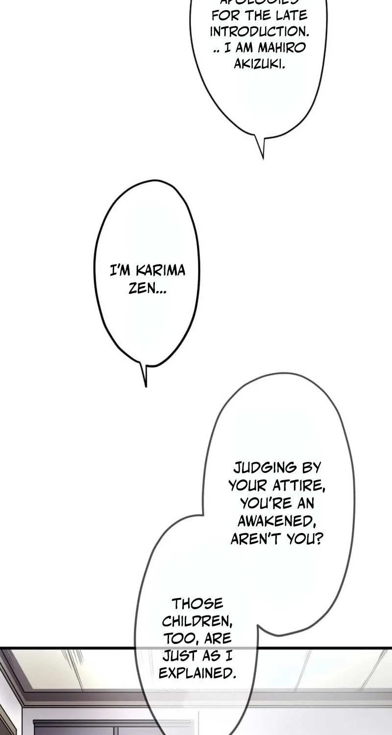 Anti-hero at the bottom of the job caste system Chapter 10 page 10 - 