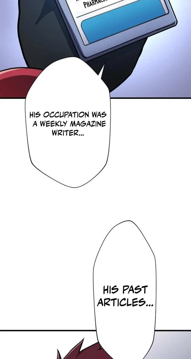 Anti-hero at the bottom of the job caste system Chapter 11 page 13 - 