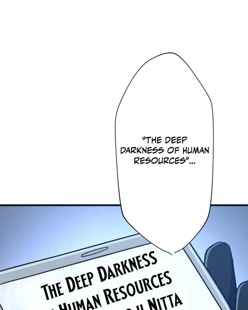 Anti-hero at the bottom of the job caste system Chapter 11 page 15 - 