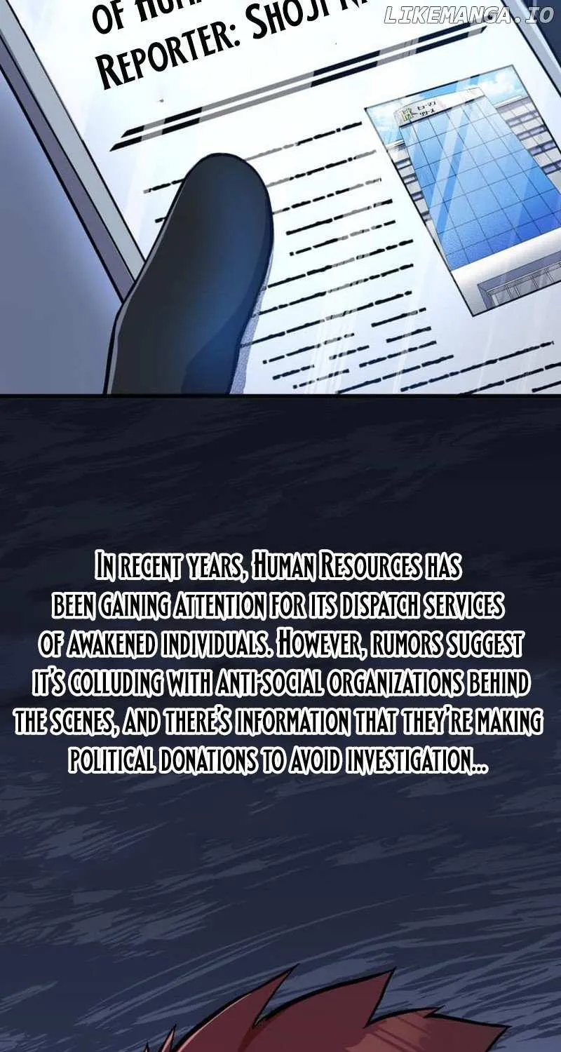 Anti-hero at the bottom of the job caste system Chapter 11 page 16 - 