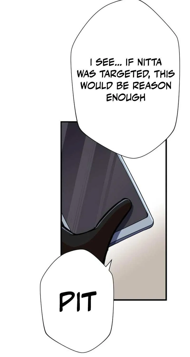 Anti-hero at the bottom of the job caste system Chapter 11 page 18 - 