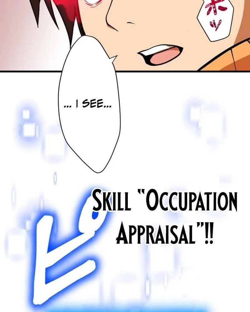 Anti-hero at the bottom of the job caste system Chapter 11 page 29 - 