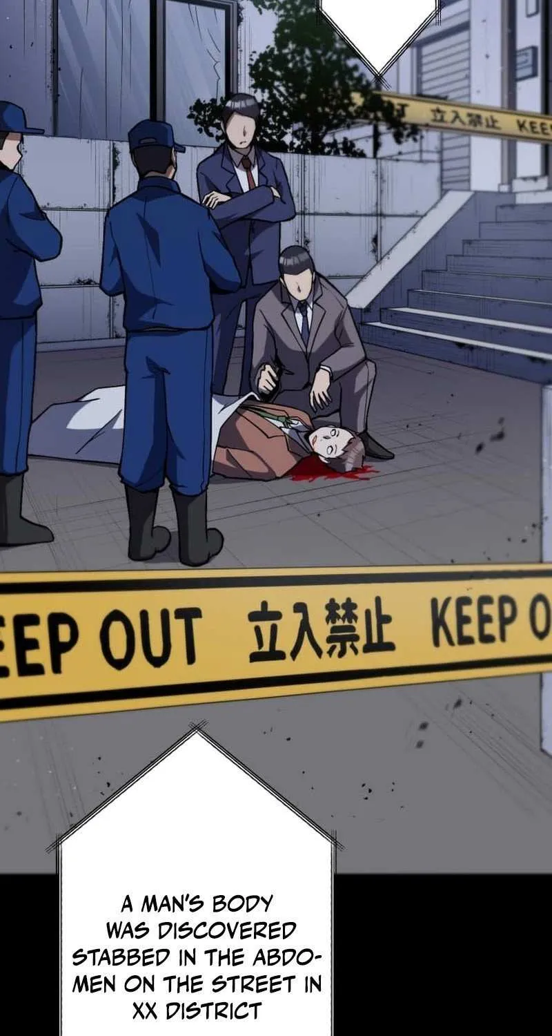 Anti-hero at the bottom of the job caste system Chapter 11 page 4 - 