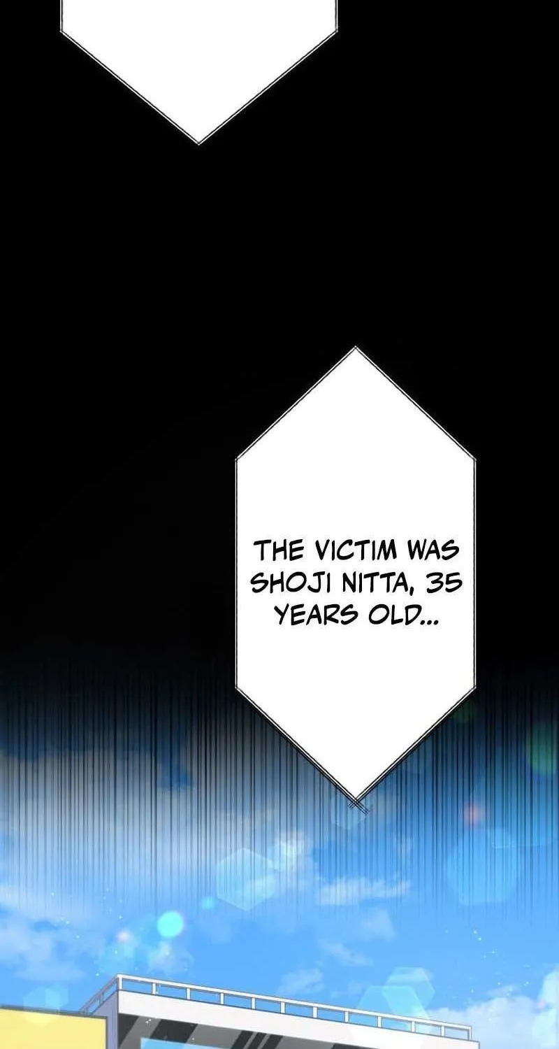 Anti-hero at the bottom of the job caste system Chapter 11 page 5 - 