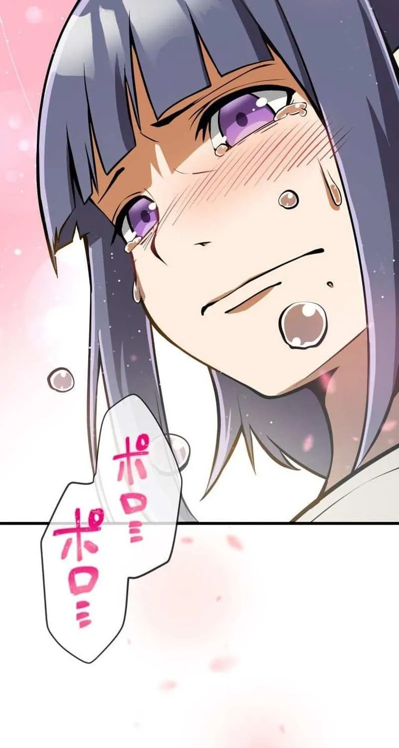 Anti-hero at the bottom of the job caste system Chapter 11 page 74 - 