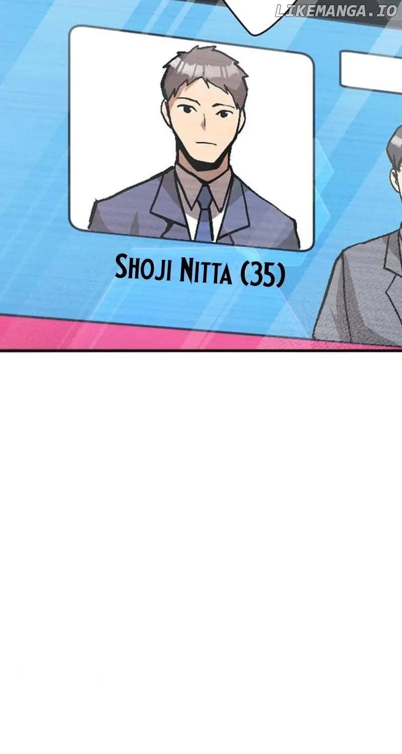 Anti-hero at the bottom of the job caste system Chapter 11 page 9 - 