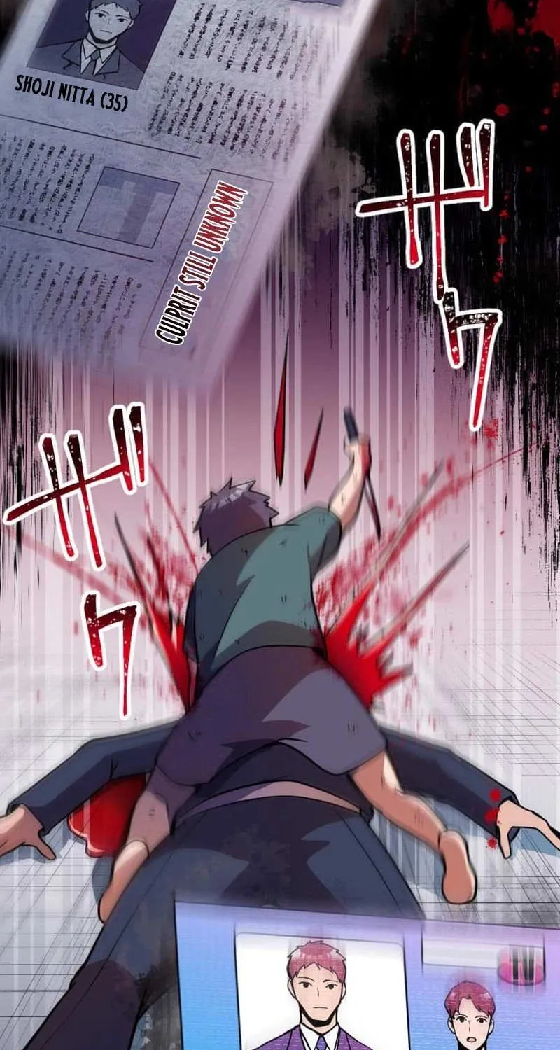 Anti-hero at the bottom of the job caste system Chapter 12 page 104 - 