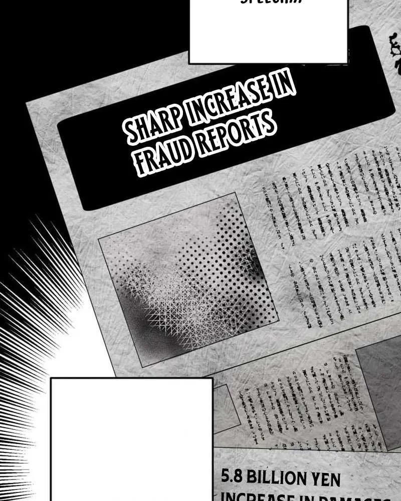 Anti-hero at the bottom of the job caste system Chapter 12 page 14 - 