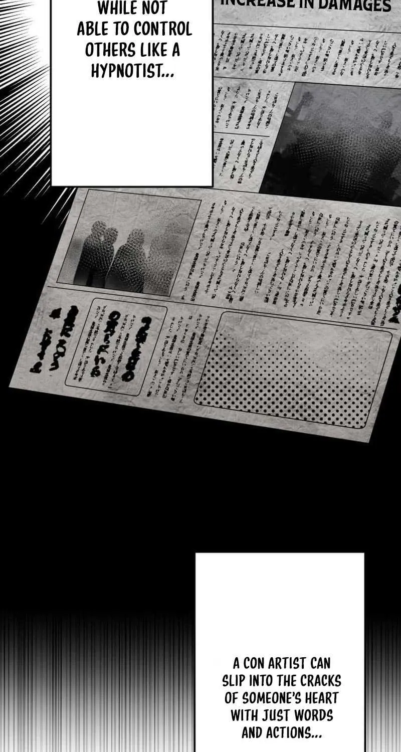 Anti-hero at the bottom of the job caste system Chapter 12 page 15 - 