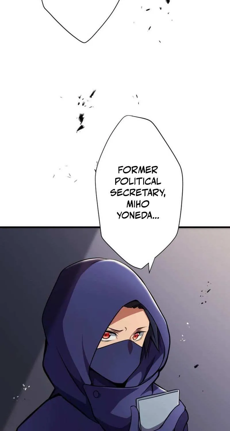 Anti-hero at the bottom of the job caste system Chapter 12 page 25 - 
