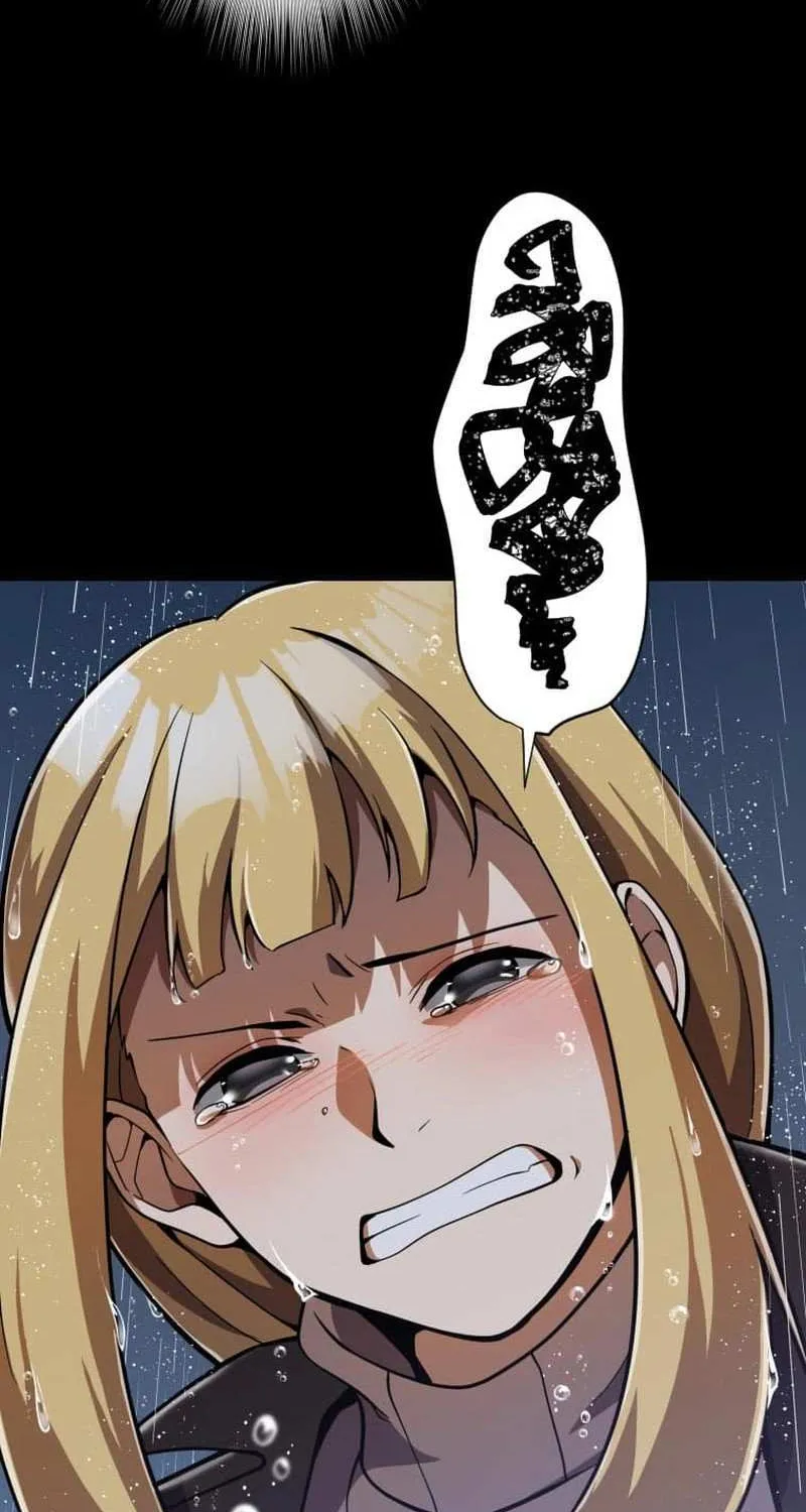 Anti-hero at the bottom of the job caste system Chapter 12 page 37 - 
