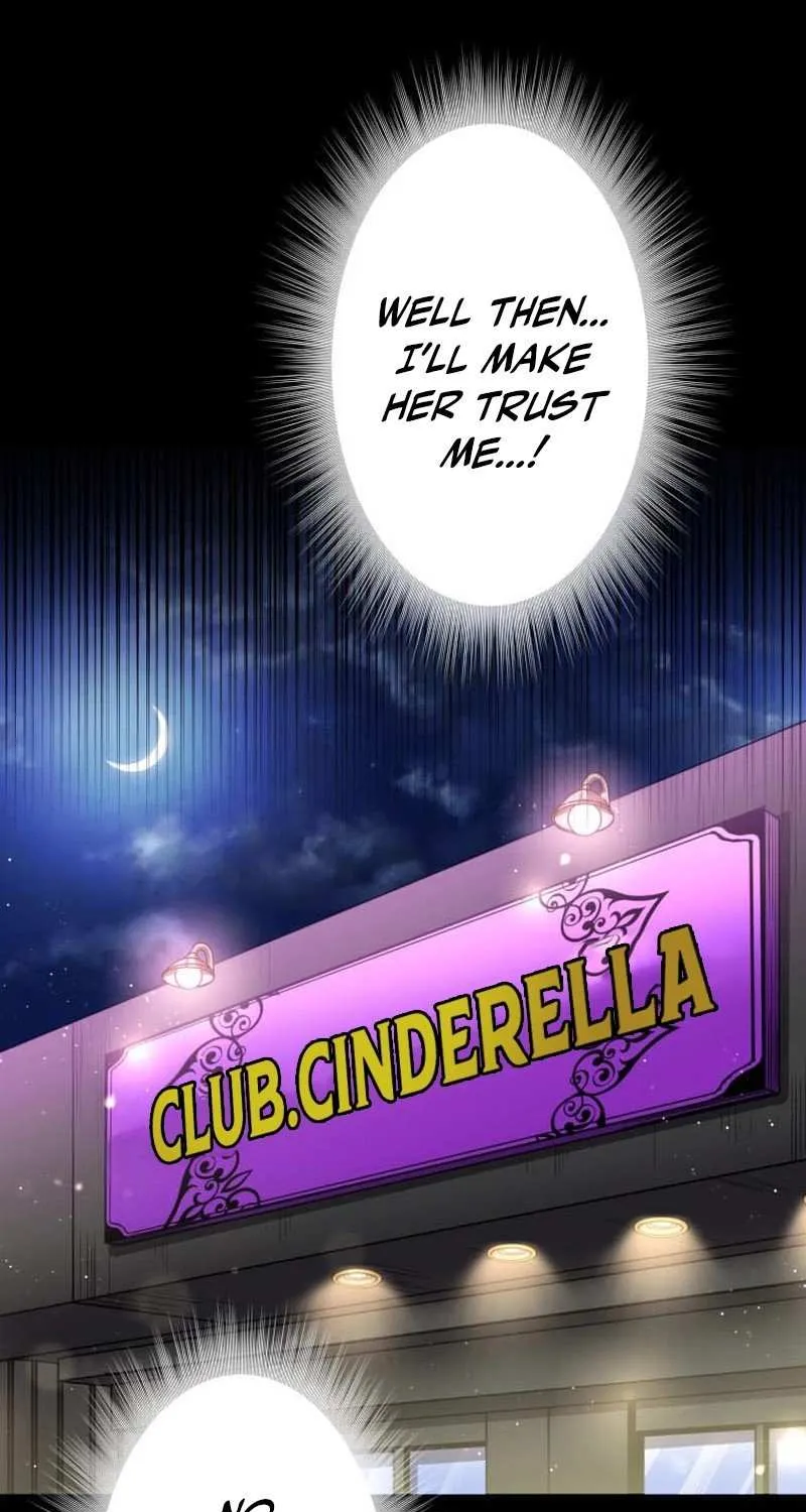 Anti-hero at the bottom of the job caste system Chapter 12 page 40 - 