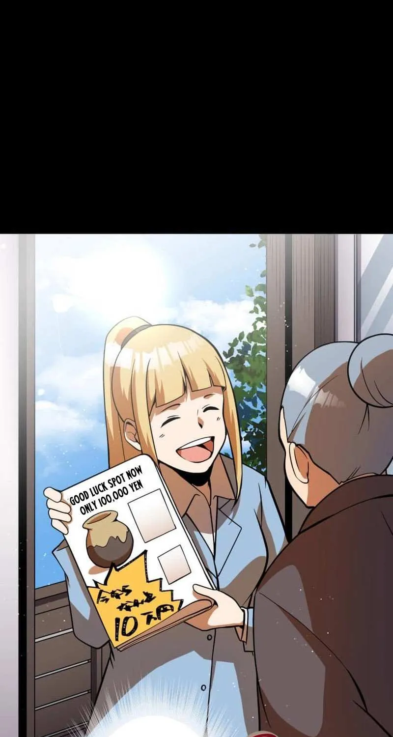 Anti-hero at the bottom of the job caste system Chapter 12 page 43 - 