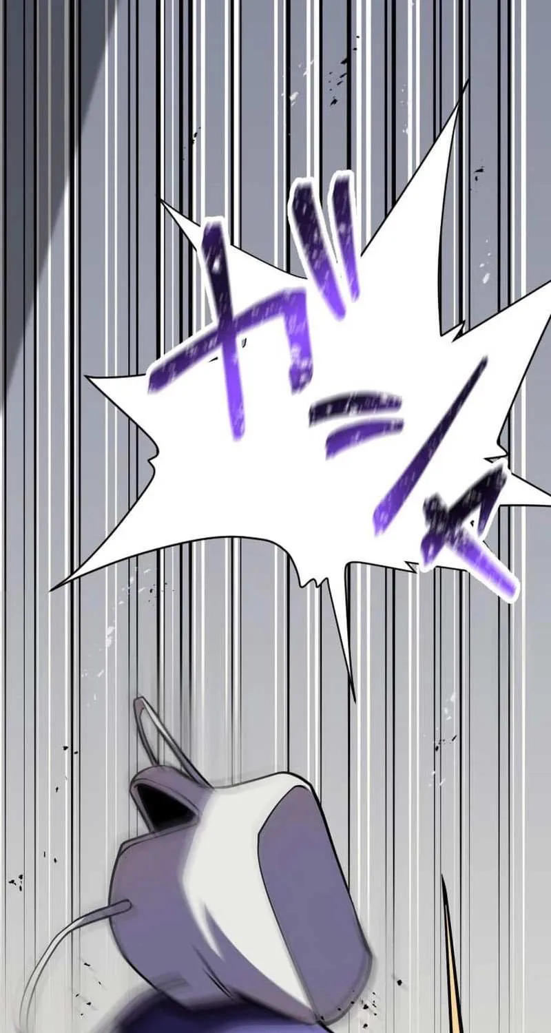 Anti-hero at the bottom of the job caste system Chapter 12 page 57 - 