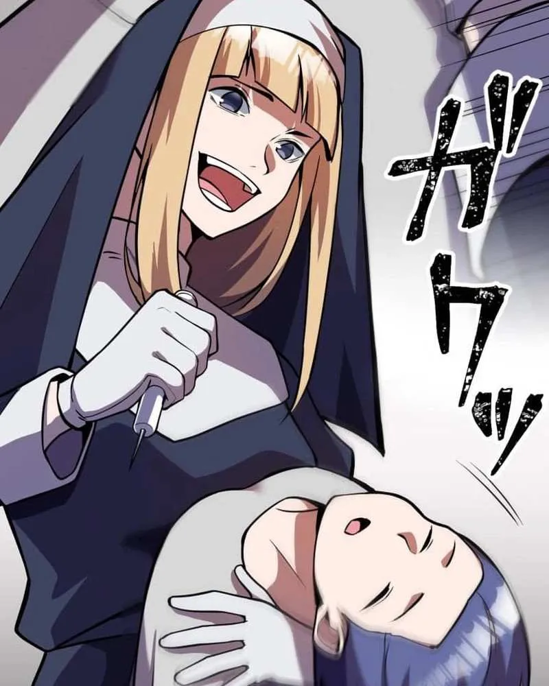 Anti-hero at the bottom of the job caste system Chapter 12 page 70 - 
