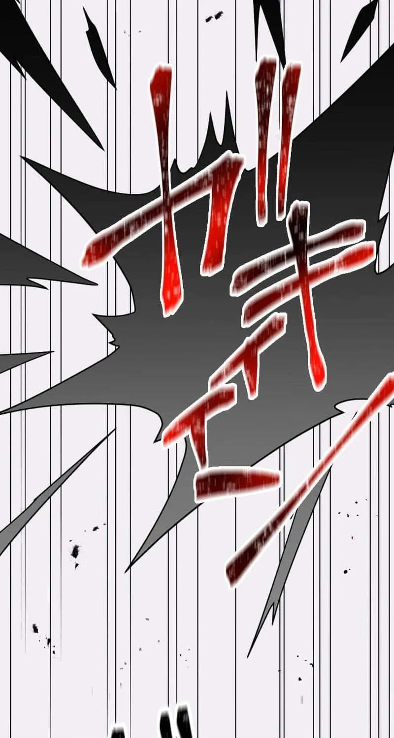Anti-hero at the bottom of the job caste system Chapter 12 page 75 - 