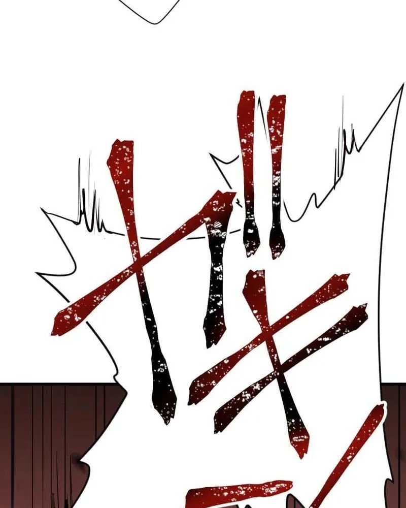 Anti-hero at the bottom of the job caste system Chapter 12 page 84 - 