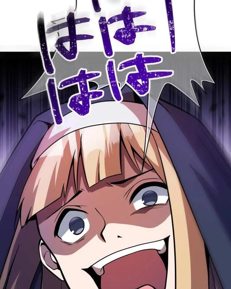 Anti-hero at the bottom of the job caste system Chapter 12 page 98 - 