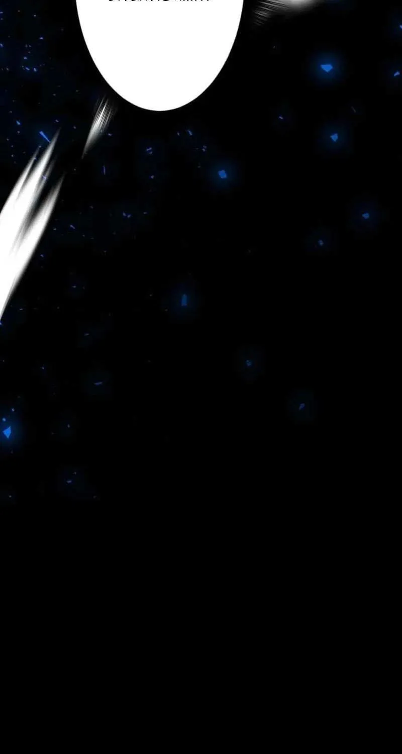 Anti-hero at the bottom of the job caste system Chapter 13 page 28 - 