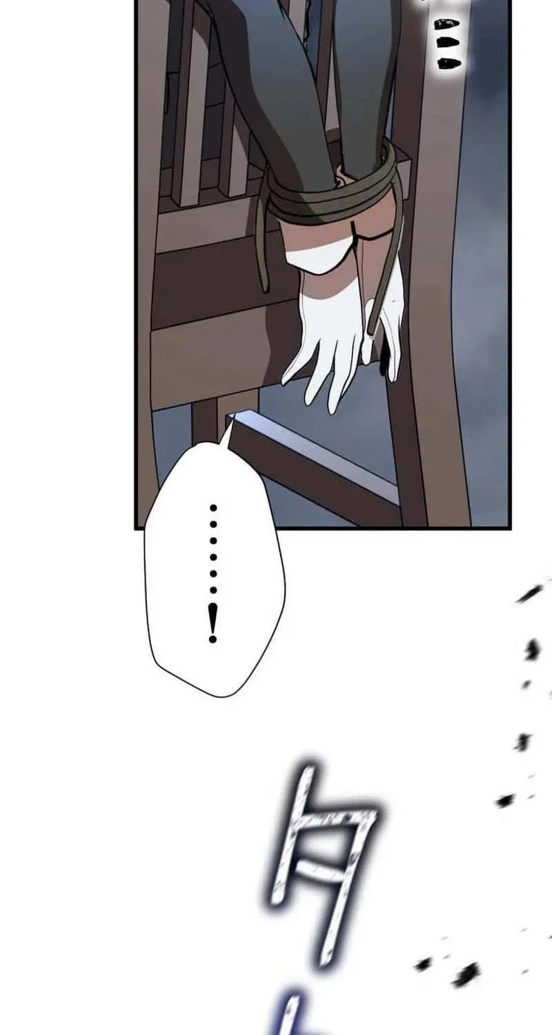 Anti-hero at the bottom of the job caste system Chapter 13 page 33 - 