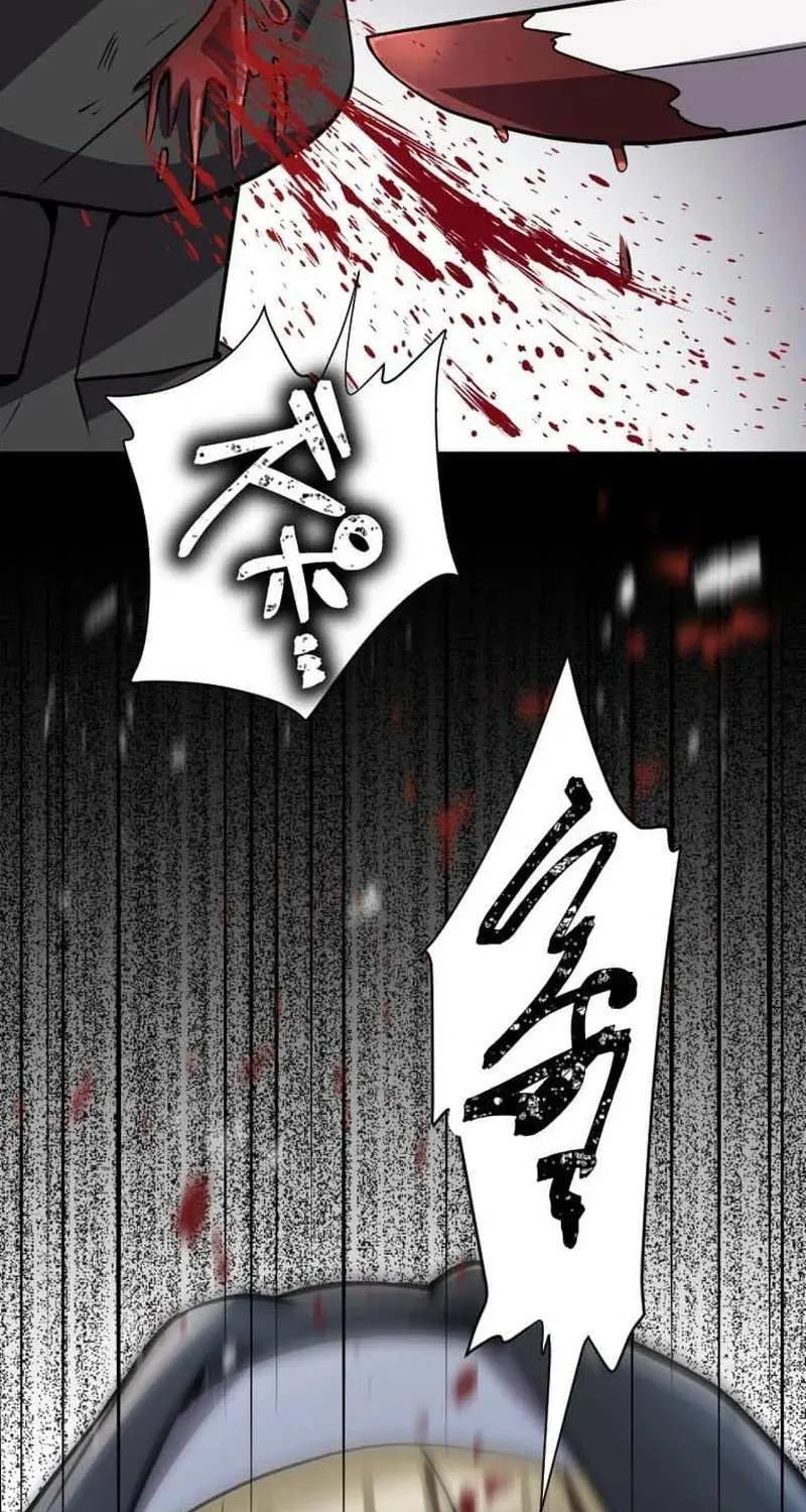 Anti-hero at the bottom of the job caste system Chapter 13 page 55 - 