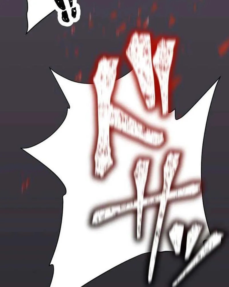 Anti-hero at the bottom of the job caste system Chapter 13 page 57 - 