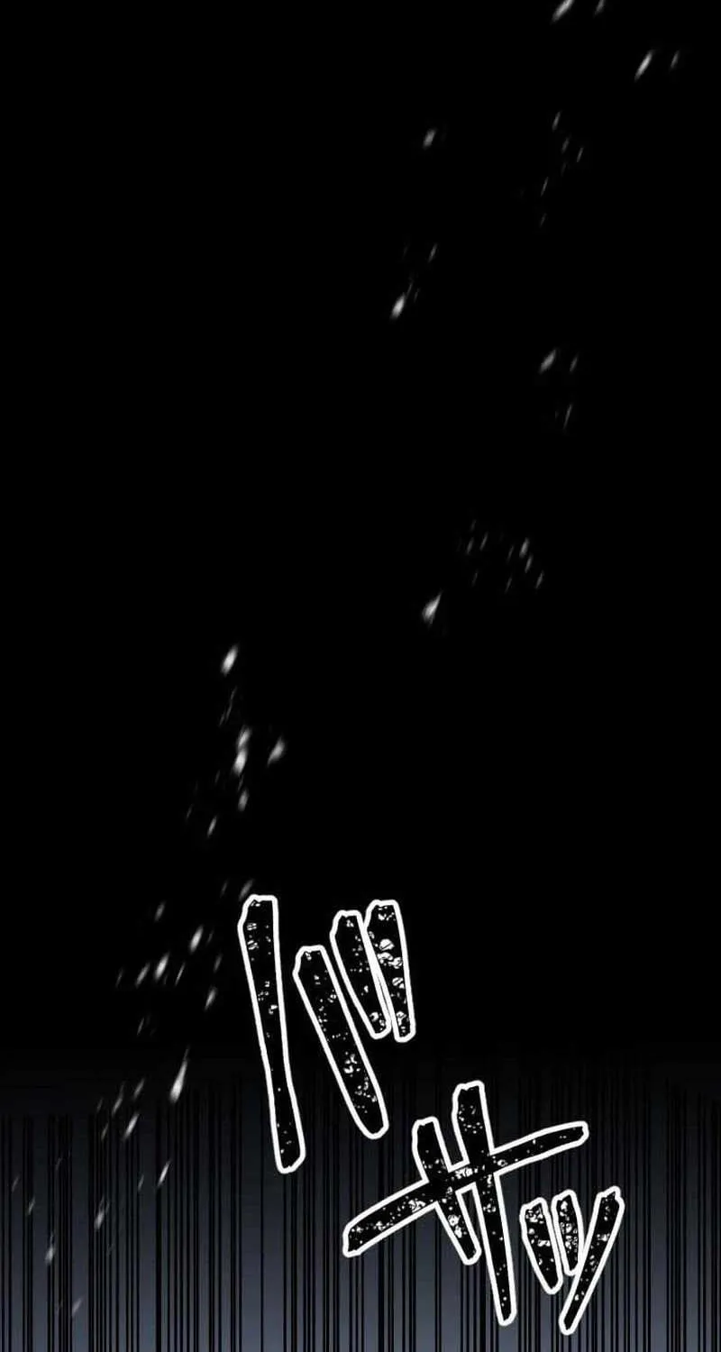 Anti-hero at the bottom of the job caste system Chapter 13 page 87 - 