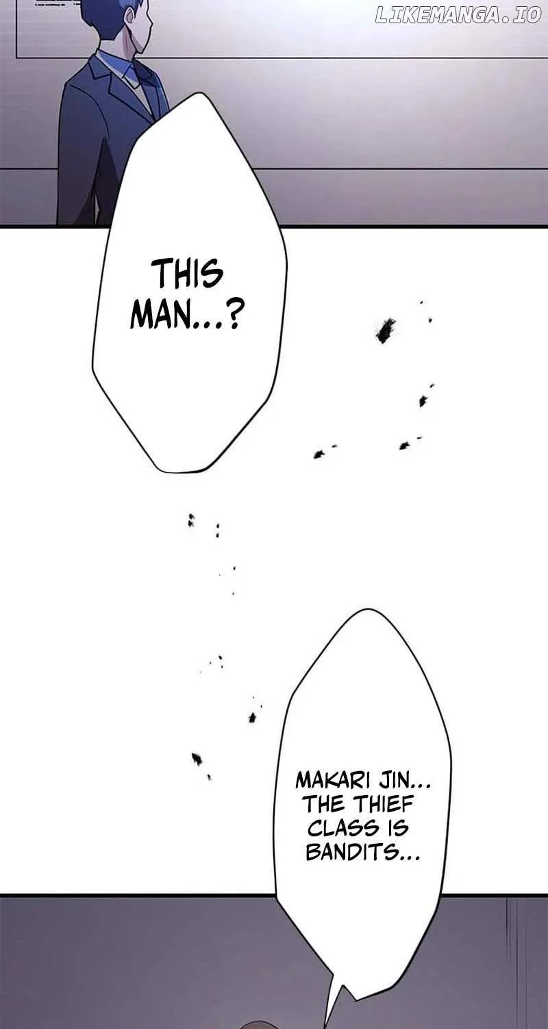 Anti-hero at the bottom of the job caste system Chapter 14 page 16 - 