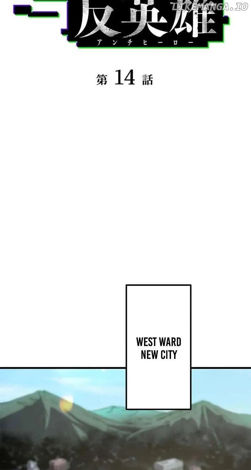 Anti-hero at the bottom of the job caste system Chapter 14 page 23 - 