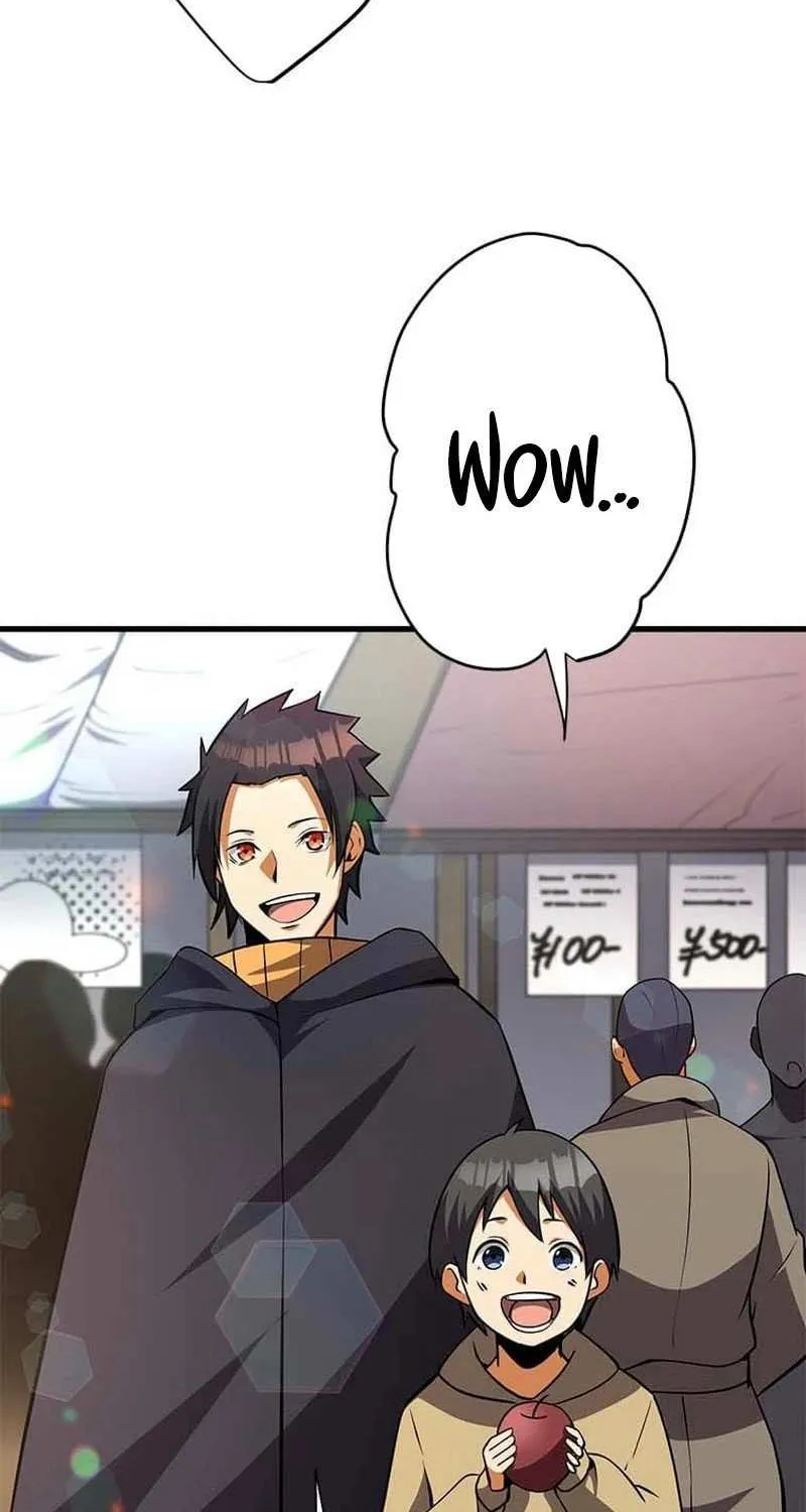 Anti-hero at the bottom of the job caste system Chapter 14 page 26 - 