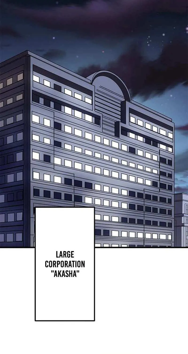 Anti-hero at the bottom of the job caste system Chapter 14 page 4 - 