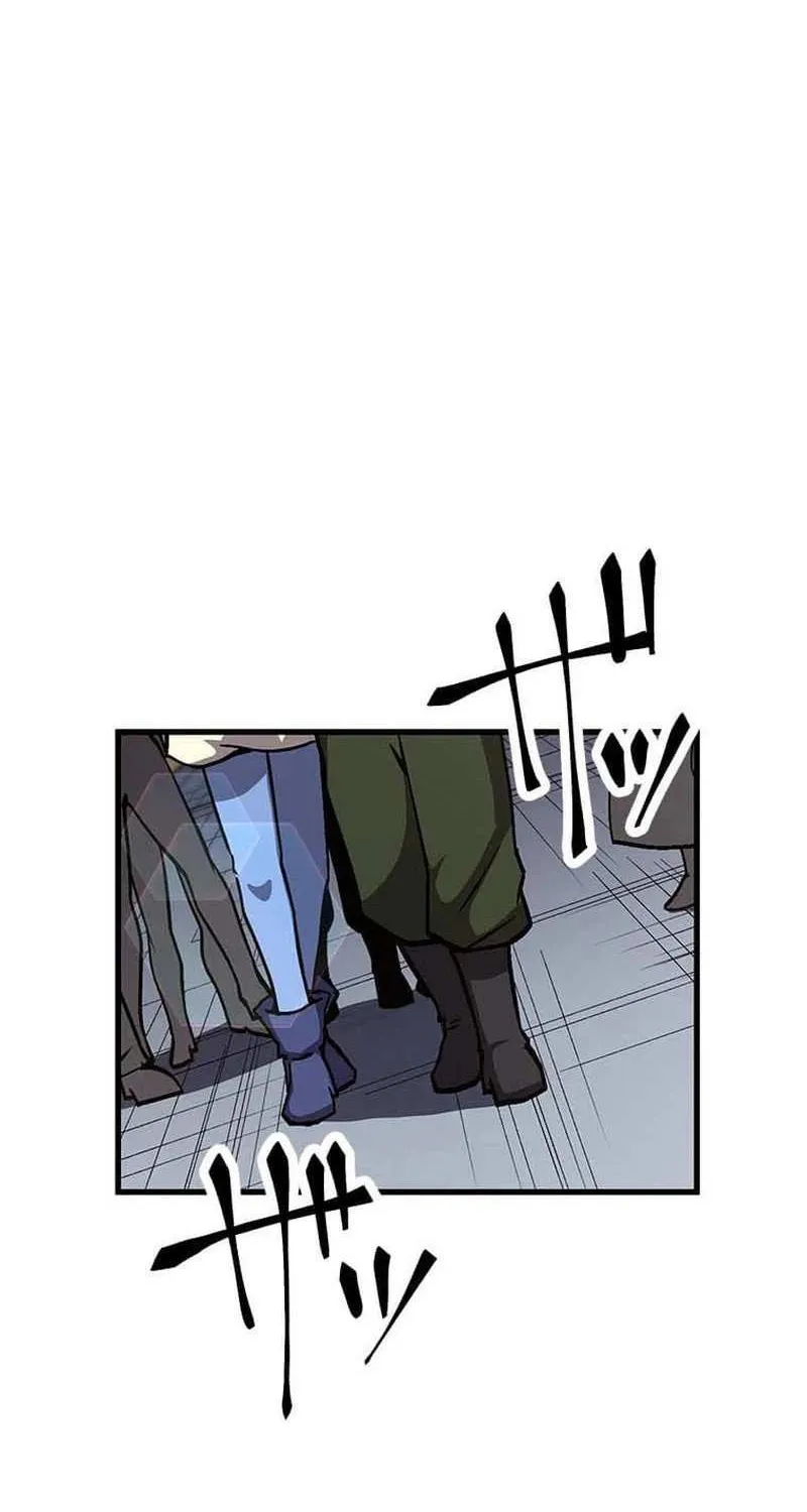 Anti-hero at the bottom of the job caste system Chapter 14 page 47 - 