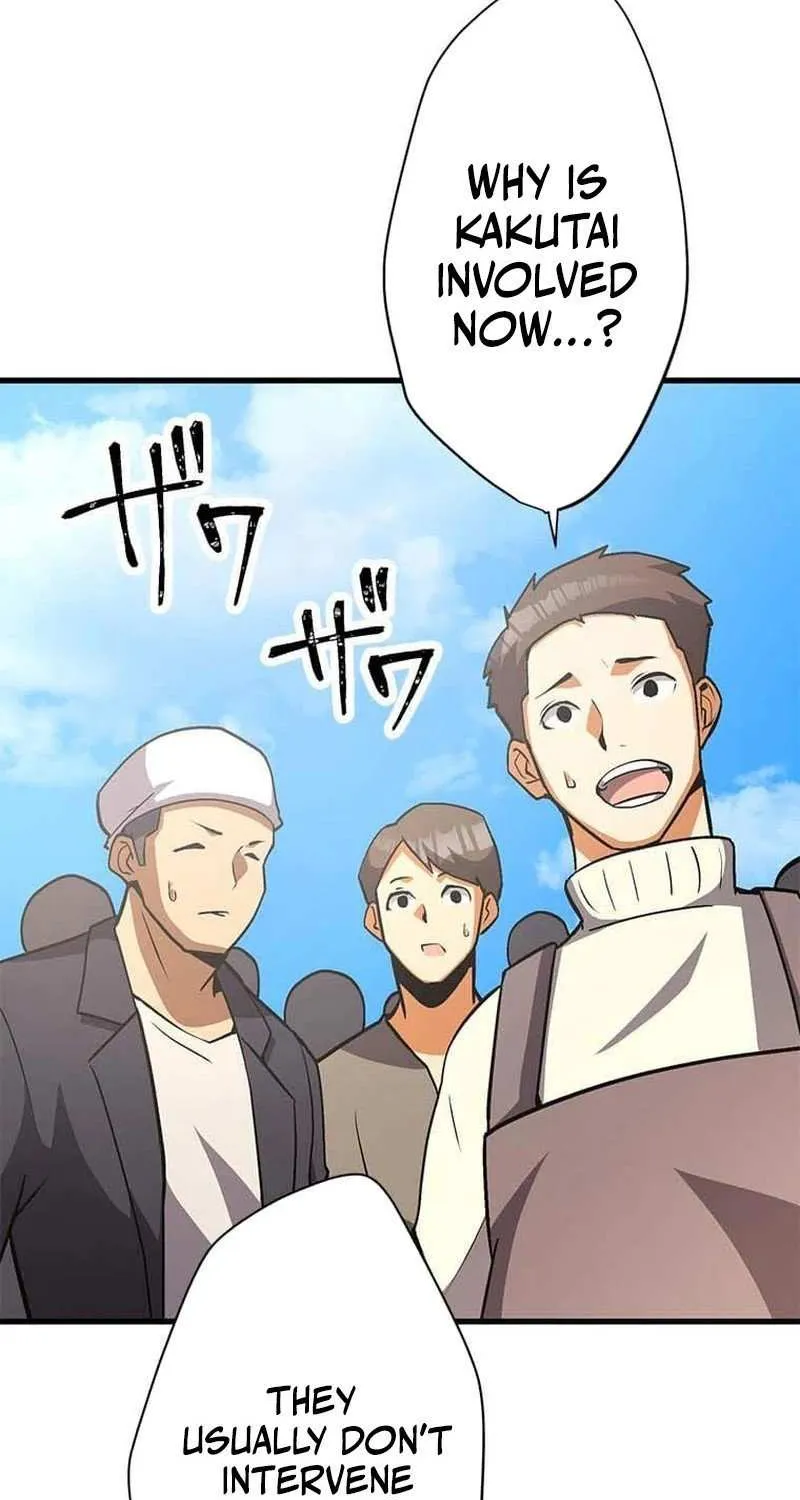 Anti-hero at the bottom of the job caste system Chapter 14 page 53 - 