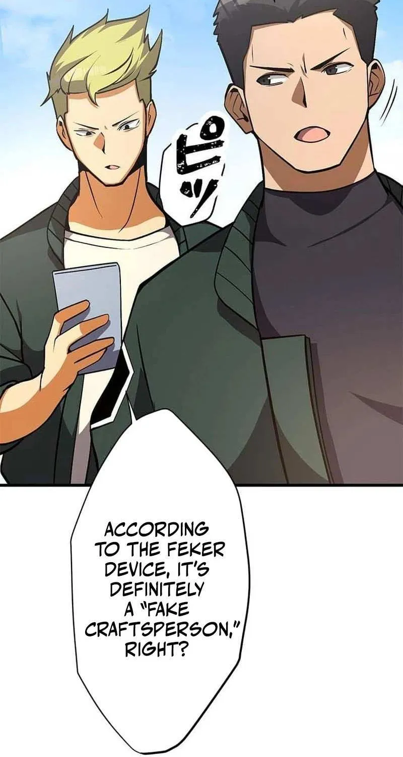 Anti-hero at the bottom of the job caste system Chapter 14 page 56 - 