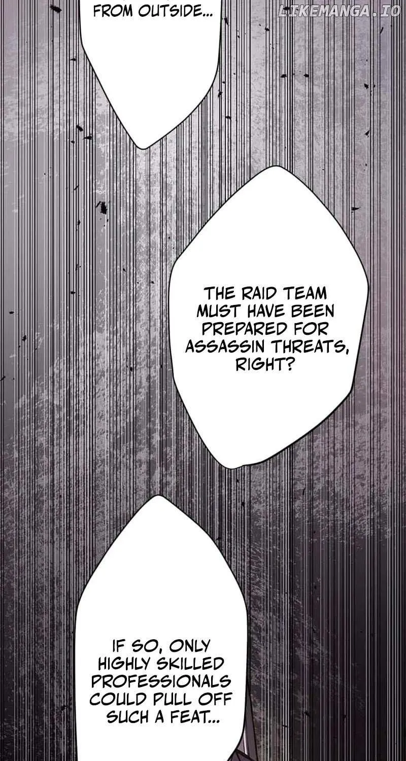 Anti-hero at the bottom of the job caste system Chapter 14 page 9 - 