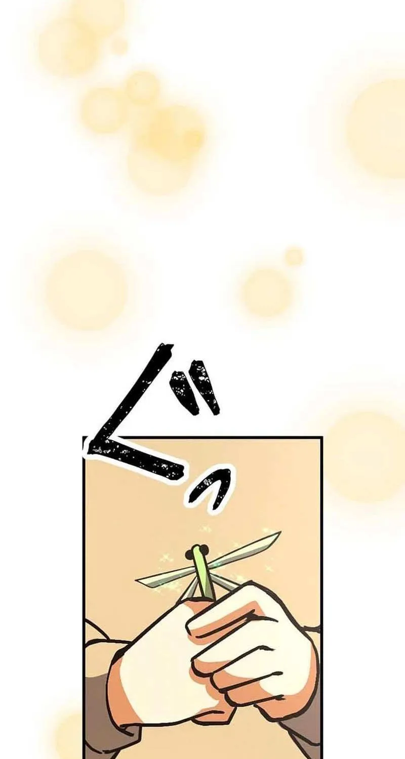 Anti-hero at the bottom of the job caste system Chapter 14 page 98 - 