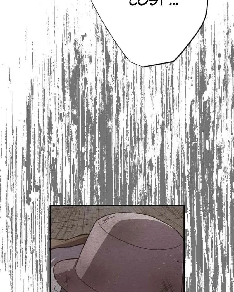 Anti-hero at the bottom of the job caste system Chapter 15 page 113 - 