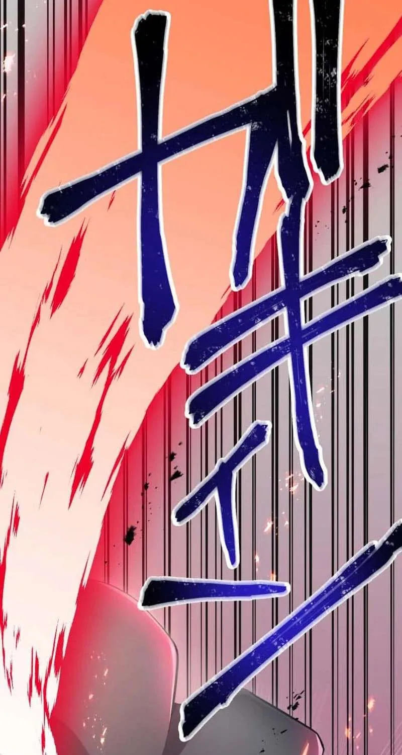Anti-hero at the bottom of the job caste system Chapter 15 page 116 - 
