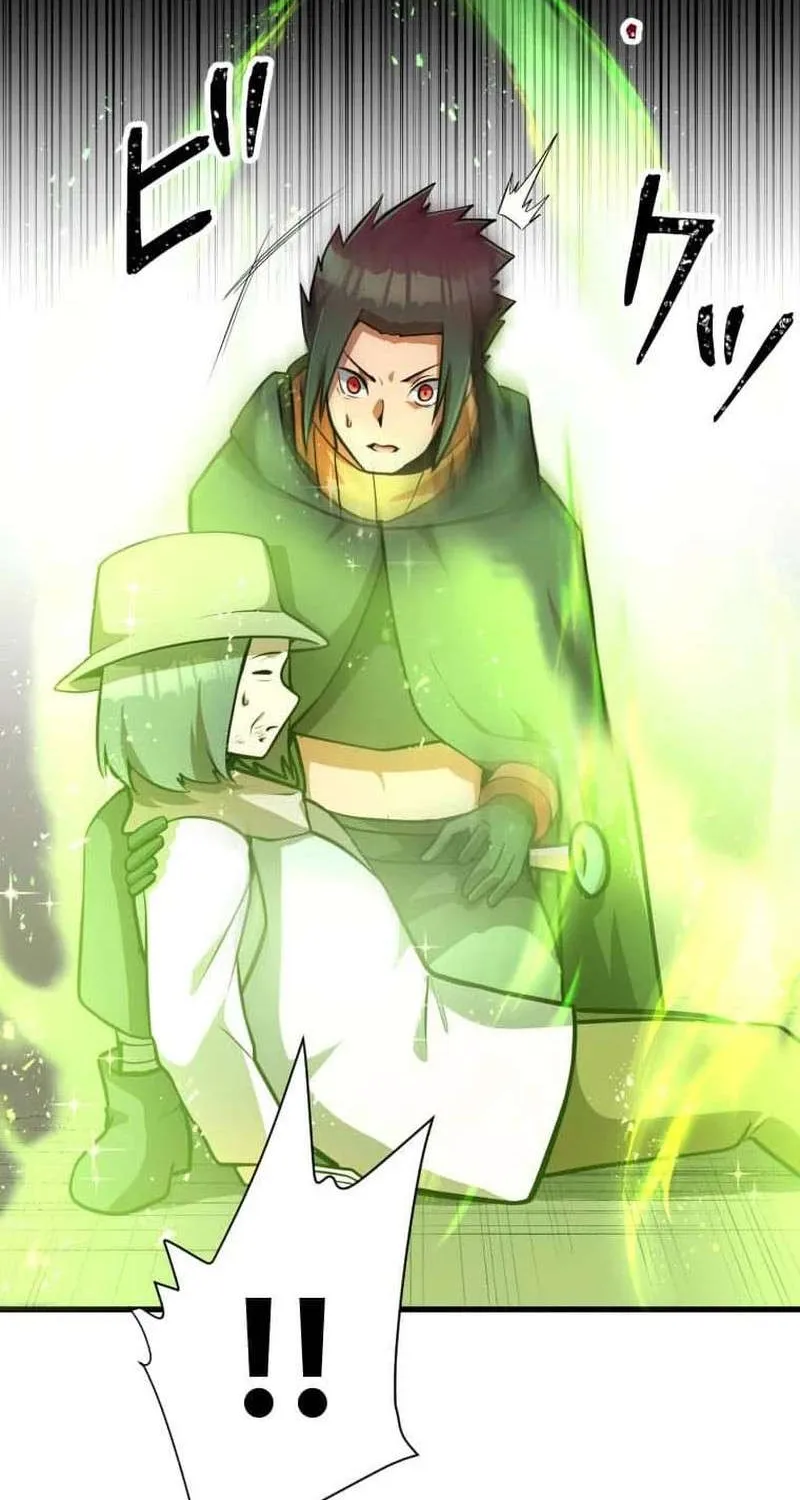 Anti-hero at the bottom of the job caste system Chapter 15 page 47 - 