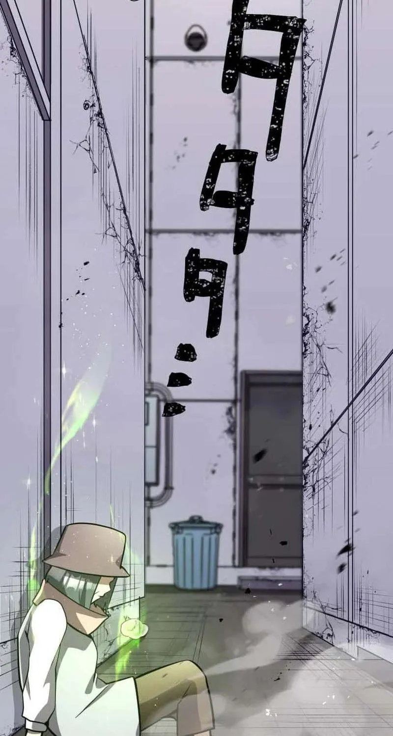 Anti-hero at the bottom of the job caste system Chapter 15 page 56 - 