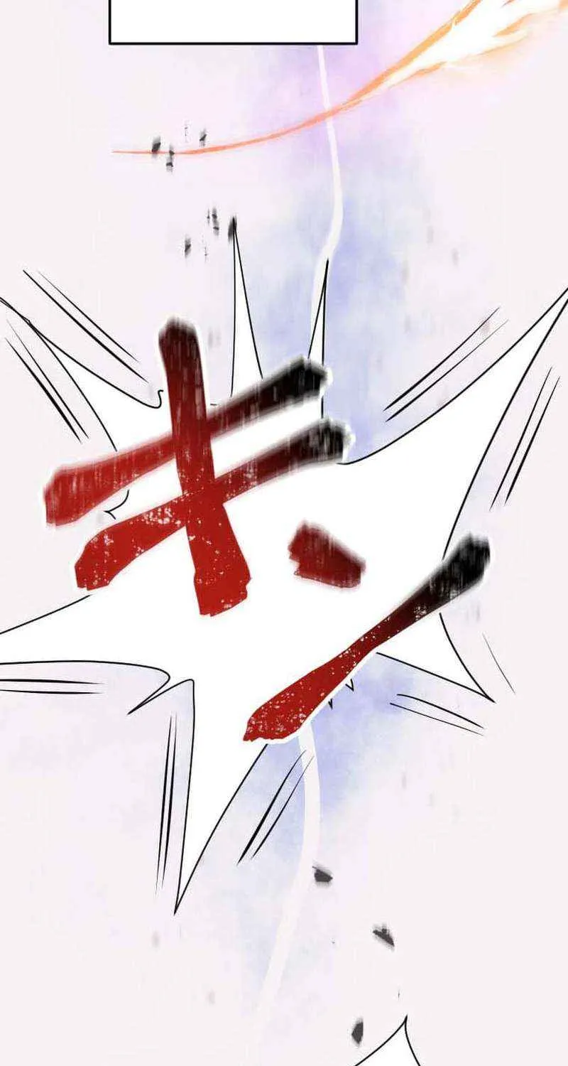 Anti-hero at the bottom of the job caste system Chapter 16 page 22 - 